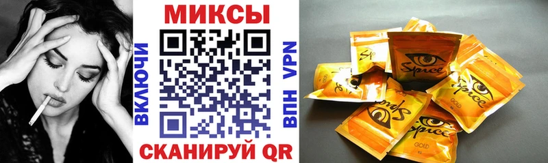 Бутират оксибутират Учалы