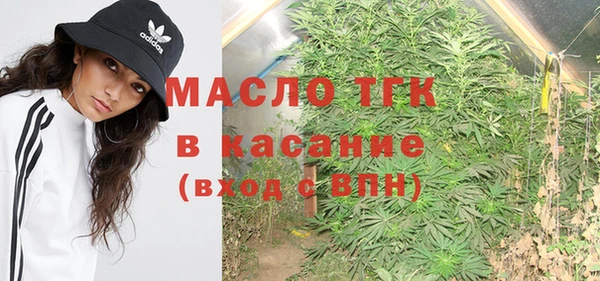 героин Алексеевка