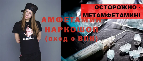 героин Алексеевка