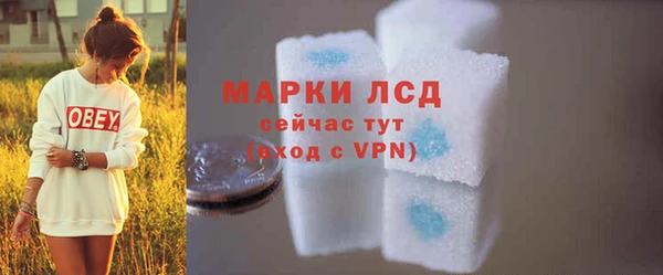героин Алексеевка