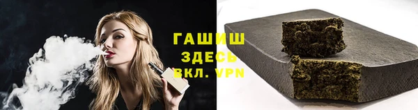героин Алексеевка