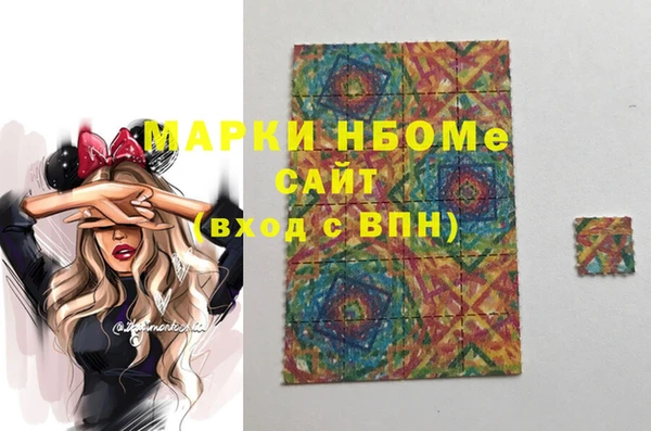 героин Алексеевка