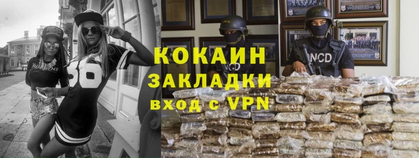 героин Алексеевка