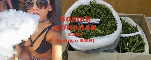 трава Козловка