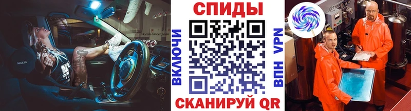 мега ссылки  Учалы  МЕТАМФЕТАМИН кристалл 