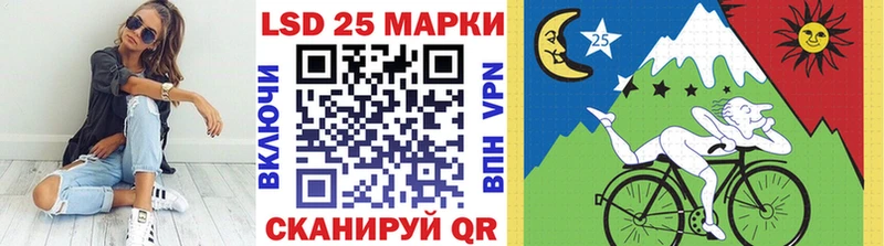 блэк спрут ТОР  Учалы  Марки N-bome 1,5мг 