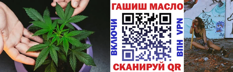 Дистиллят ТГК Wax  Учалы 